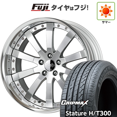 【新品国産車用5穴114.3】 | 夏タイヤ ホイール4本セット | 235/55R19 | スタチャー H/T300 BSW | WORK ワーク エクイップ E10 | 19インチ