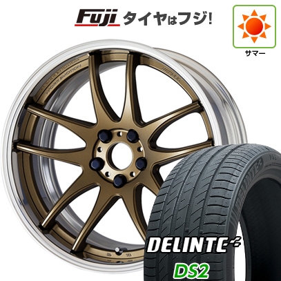 【新品国産車用5穴114.3】 | 夏タイヤ ホイール4本セット | 245/40R19 | デリンテ DS2(限定) | WORK ワーク エモーション CR 2P | 8J 19インチ
