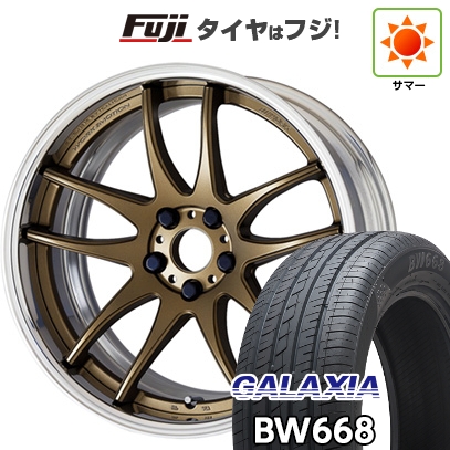【新品国産車用5穴114.3】 | 夏タイヤ ホイール4本セット | 225/55R19 | ギャラクシア BW668(限定) | WORK ワーク エモーション CR 2P | 19インチ