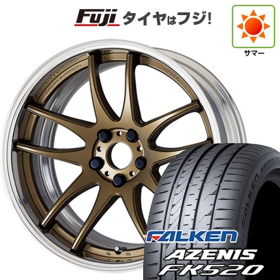 【新品国産車用5穴114.3】 | 夏タイヤ ホイール4本セット | 235/55R19 | ファルケン アゼニス FK520L | WORK ワーク エモーション CR 2P | 19インチ