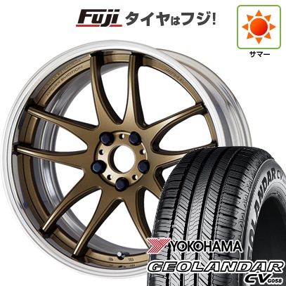 【新品国産車用5穴114.3】 | 夏タイヤ ホイール4本セット | 235/55R18 | ヨコハマ ジオランダー CV G058 | WORK ワーク エモーション CR 2P | 8J 18インチ