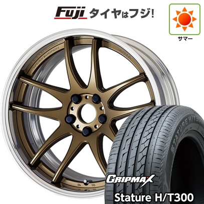 【新品国産車用5穴114.3】 | 夏タイヤ ホイール4本セット | 235/55R20 | スタチャー H/T300 BSW | WORK ワーク エモーション CR 2P | 8J 20インチ