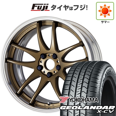 GEOLANDAR - 【新品国産車用5穴114.3】 | 夏タイア 車輪4本仕掛ける | 235/55R19 | ヨコハマ ジオランダー X-CV G057 | WORK 細工物 情感 CR 2P | 7.5J 19in 夏タイヤ、ホイールセット-タイヤ、ホイール