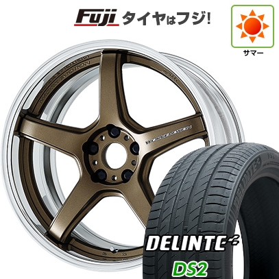 【新品国産車用5穴114.3】 | 夏タイヤ ホイール4本セット | 245/40R19 | デリンテ DS2(限定) | WORK ワーク エモーション T5R 2P | 8J 19インチ