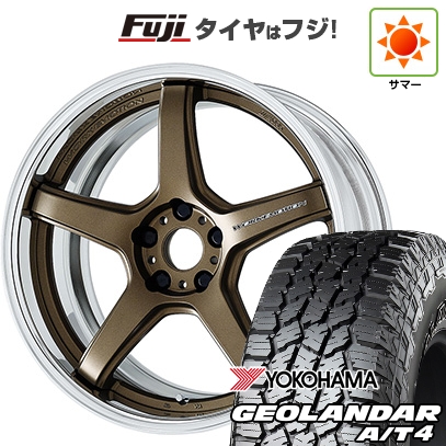 【新品国産車用5穴114.3】 | 夏タイヤ ホイール4本セット | 225/60R18 | ジオランダー A/T4 G018 RBL | エモーション T5R 2P 18インチ