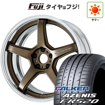 【新品国産車用5穴114.3】 | 夏タイヤ ホイール4本セット | 235/55R19 | ファルケン アゼニス FK520L | WORK ワーク エモーション T5R 2P | 19インチ