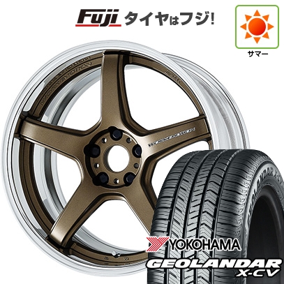 【新品国産車用5穴114.3】 | 夏タイヤ ホイール4本セット | 235/55R19 | ヨコハマ ジオランダー X-CV G057 | WORK ワーク エモーション T5R 2P | 8J 19インチ