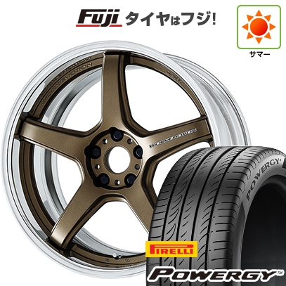 【新品国産車用5穴114.3】 | 夏タイヤ ホイール4本セット | 225/45R19 | ピレリ パワジー | WORK ワーク エモーション T5R 2P | 19インチ