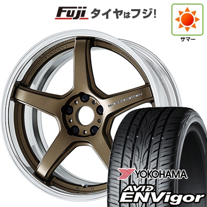 ヨコハマタイヤ（YOKOHAMA TIRE） 【新品国産車用5穴100】 | 夏タイヤ