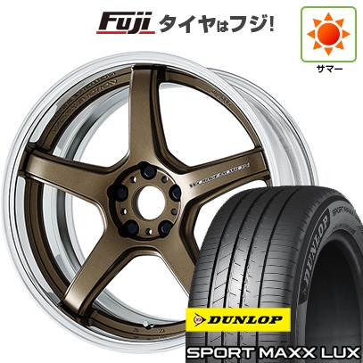 パンク保証付き 新品 40系アルファード/ヴェルファイア用 | 夏タイヤ ホイール4本セット | 225/55R19 | スポーツMAXX LUX | エモーション T5R 2P | 19インチ