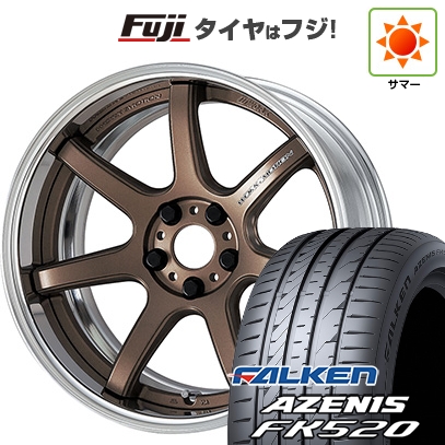 【新品国産車用5穴114.3】 | 夏タイヤ ホイール4本セット | 235/55R19 | ファルケン アゼニス FK520L | WORK ワーク エモーション T7R 2P | 19インチ