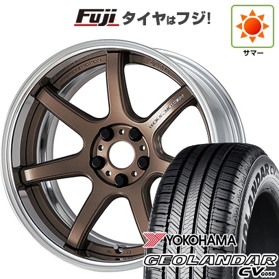 GEOLANDAR - 【新品国産車用5穴114.3】 | 夏タイア 車輪4本仕掛ける | 225/55R18 | ヨコハマ ジオランダー CV G058 | WORK 細工物 情感 T7R 2P | 8J 18in 自動車-車、バイク、自転車-タイヤ、ホイール