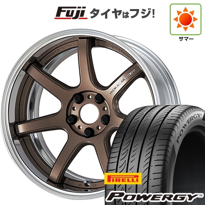【新品国産車用5穴114.3】 | 夏タイヤ ホイール4本セット | 225/45R19 | ピレリ パワジー | WORK ワーク エモーション T7R 2P | 19インチ