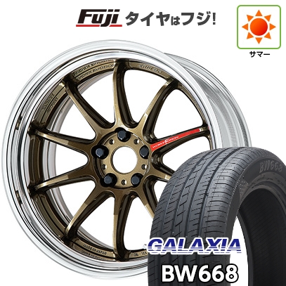 【新品】40系アルファード/ヴェルファイア用 | 夏タイヤ ホイール4本セット | 225/55R19 | ギャラクシア BW668 | エモーション ZR10 2P ステップリム | 19インチ