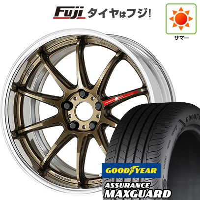 【新品国産車用5穴114.3】 | 夏タイヤ ホイール4本セット | 225/45R19 | Assurance Maxguard(限定) | エモーション ZR10 2P フルリバースリム 19インチ