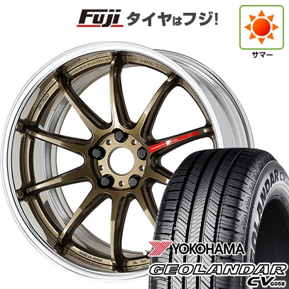 【新品国産車用5穴114.3】 | 夏タイヤ ホイール4本セット | 225/55R18 | ジオランダー CV G058 | エモーション ZR10 2P フルリバースリム 18インチ