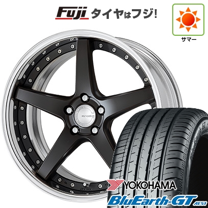 【新品国産車用5穴100】 | 夏タイヤ ホイール4本セット | 225/40R19 | ヨコハマ ブルーアース GT AE51 | WORK ワーク グノーシスCV CVF | 7.5J 19インチ