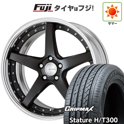 【新品国産車用5穴114.3】 | 夏タイヤ ホイール4本セット | 235/55R20 | スタチャー H/T300 BSW | グノーシスCV CVF 20インチ