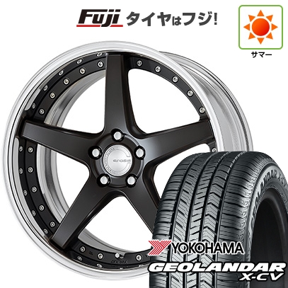 【新品国産車用5穴114.3】 | 夏タイヤ ホイール4本セット | 255/45R20 | ヨコハマ ジオランダー X-CV G057 | WORK ワーク グノーシスCV CVF | 8J 20インチ