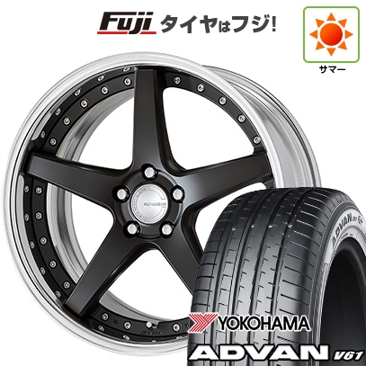 【新品国産車用5穴114.3】 | 夏タイヤ ホイール4本セット | 255/45R20 | ヨコハマ アドバン V61 | WORK ワーク グノーシスCV CVF | 8.5J 20インチ