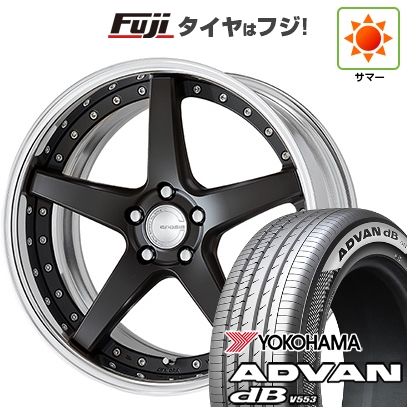 【新品国産車用5穴114.3】 | 夏タイヤ ホイール4本セット | 245/40R21 | ヨコハマ アドバン dB V553 | WORK ワーク グノーシスCV CVF | 21インチ