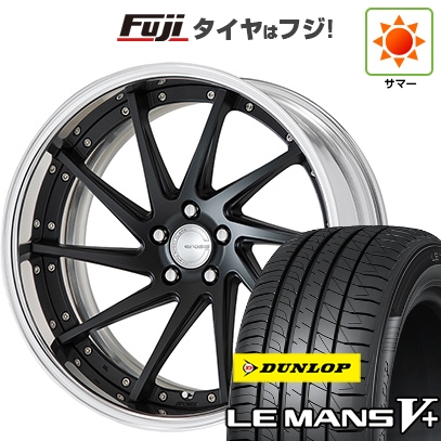 LE MANS - 【新品国産車用5穴114.3】 | 夏タイア 銀輪4本仕かける | 225/35R19 | ダンロップ ルマン V+(ファイブ足し加える) | WORK 細工物 グノーシスCV CVS | 19in