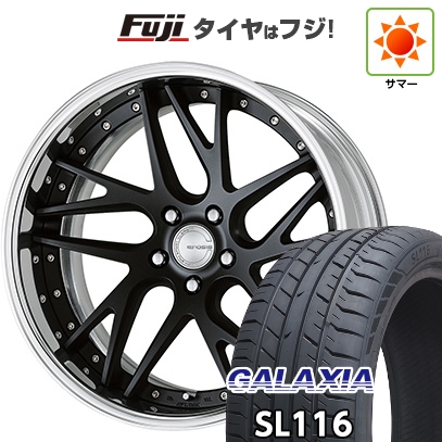 【新品国産車用5穴114.3】 | 夏タイヤ ホイール4本セット | 245/30R20 | ギャラクシア SL116(限定) | WORK ワーク グノーシスCV CVX | 8J 20インチ