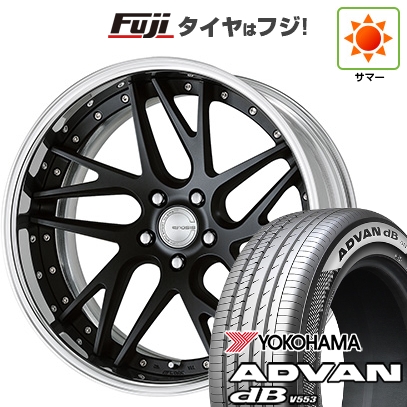 【新品国産車用5穴114.3】 | 夏タイヤ ホイール4本セット | 245/40R21 | ヨコハマ アドバン dB V553 | WORK ワーク グノーシスCV CVX | 21インチ