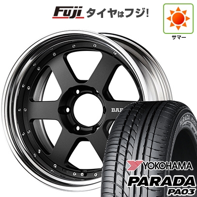 【新品】キャラバン | 夏タイヤ ホイール4本セット | 225/50R18 107/105H | PARADA PA03 ホワイトレター | ヴァローネ RS-6 2P ステップリム | 8.5J 18インチ