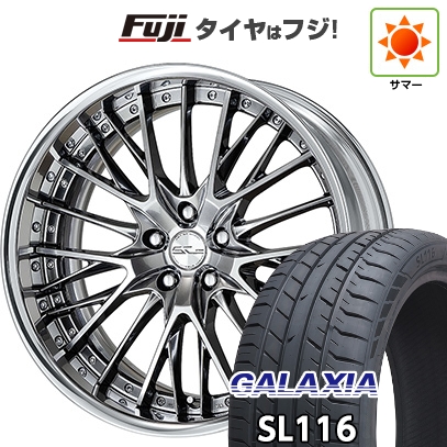 【新品国産車用5穴114.3】 | 夏タイア 車輪4本仕掛ける | 255/45R20 | ギャラクシア SL116(押さえる) | WORK 細工物 シュヴァート SG2 | 8.5J 20in 車、バイク、自転車-タイヤ、ホイール-自動車