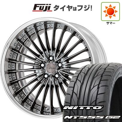 パンク保証付き 新品国産車用5穴114.3 | 夏タイヤ ホイール4本セット | 225/45R19 | ニットー NT555 G2 | WORK ワーク シュヴァート グラソン | 19インチ