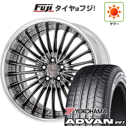 【新品国産車用5穴114.3】 | 夏タイヤ ホイール4本セット | 255/45R20 | ヨコハマ アドバン V61 | WORK ワーク シュヴァート グラソン | 8J 20インチ