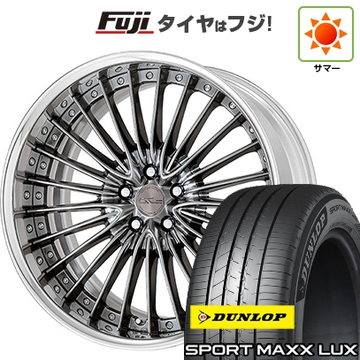 DUNLOP - はち切れる引き請ける付き添い人 新品 レクサスNX 2021/11- | 夏タイア 車輪4本仕掛ける | 235/50R20 | ダンロップ 運動競技MAXX LUX | シュヴァート グラソン | 20in 自動車-夏タイヤ、ホイールセット