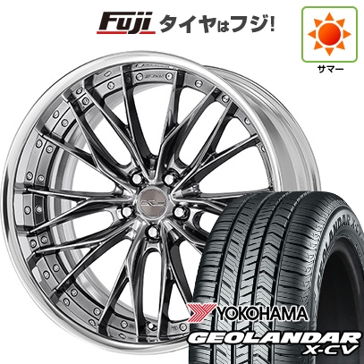 【新品国産車用5穴114.3】 | 夏タイヤ ホイール4本セット | 255/45R20 | ヨコハマ ジオランダー X-CV G057 | WORK ワーク シュヴァート ブルネン | 20インチ