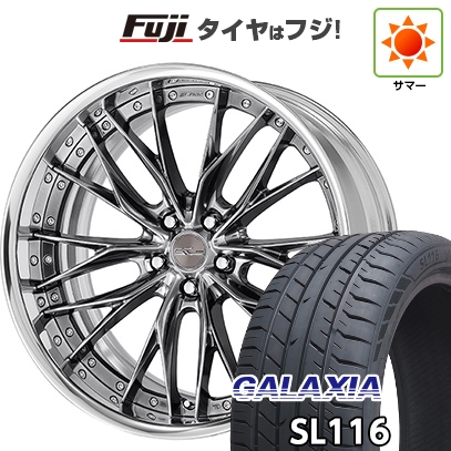 【新品】40系アルファード/ヴェルファイア用 | 夏タイア 車輪4本仕掛ける | 245/40R21 | ギャラクシア SL116(押さえる) | シュヴァート ブルネン | 21in 夏タイヤ、ホイールセット-タイヤ、ホイール