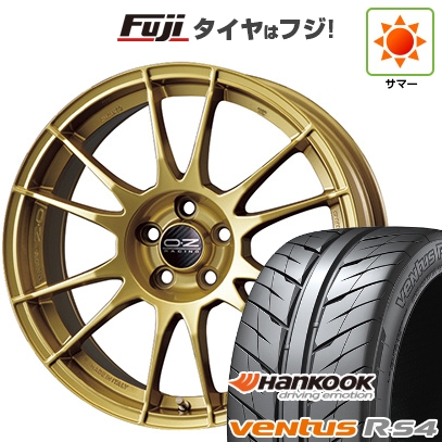 ventus - 【新品国産車用5穴100】 | 夏タイア 銀輪4本仕かける | 215/45R17 | ハンまかない方 ヴェンタス R-S4 Z232 | OZ ウルトラレッジェーラ | 7.5J 17in