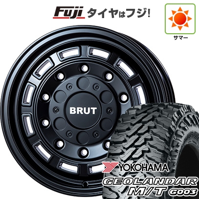 GEOLANDAR - 【新品】プラド/ハイラックス | 炎節タイア 銀輪4本仕かける | 265/65R17 | ヨコハマ ジオランダー M/T G003 | 取り組みはやりっ子 BRUT BR-70 | 7.5J 17in
