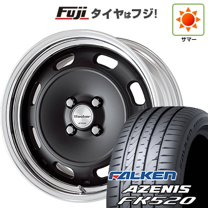 【新品国産車用5穴100】 | 夏タイヤ ホイール4本セット | 225/55R18 | ファルケン アゼニス FK520L | WORK ワーク シーカー DT | 8J 18インチ
