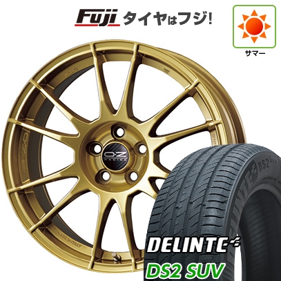 【新品国産車用5穴114.3】 | 夏タイヤ ホイール4本セット | 225/60R18 | デリンテ DS2 SUV(限定) | OZ ウルトラレッジェーラ | 8J 18インチ
