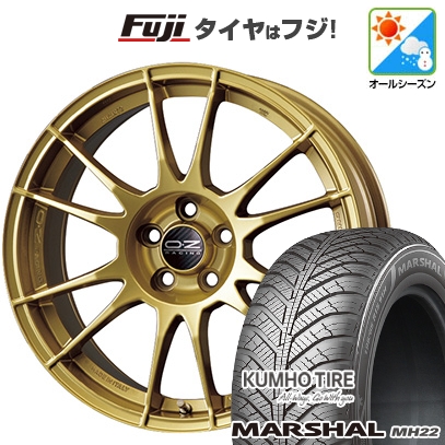 【新品国産車用5穴114.3】 | オールシーズンタイヤ ホイール4本セット | 235/55R18 | マーシャル MH22(限定) | OZ ウルトラレッジェーラ | 8J 18インチ