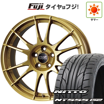 【パンク保証付き】【新品国産車用5穴114.3】 | 夏タイヤ ホイール4本セット | 215/45R18 | ニットー NT555 G2 | OZ ウルトラレッジェーラ | 8J 18インチ