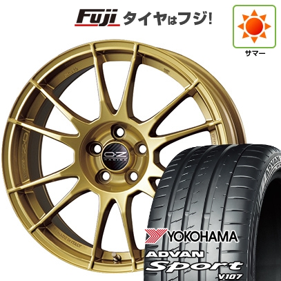 ADVAN - 張り裂ける言いはなつ付き添い人 新品国産車用5穴114.3 | 夏タイア 銀輪4本仕かける | 225/45R18 | 広告業ヴァン 運動競技 V107(押さえる) | OZ ウルトラレッジェーラ 18in