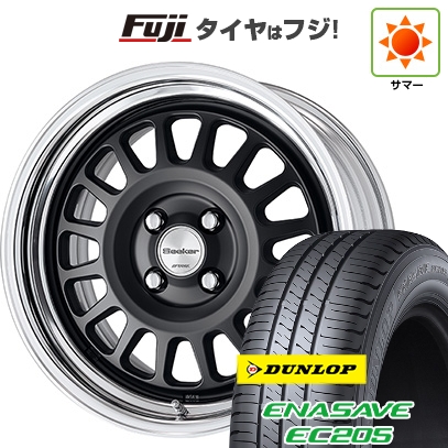エナセーブ 【新品国産車用4穴100】 | 夏タイヤ ホイール4本セット 185 