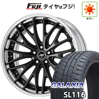 【新品】40系アルファード/ヴェルファイア用 | 夏タイヤ ホイール4本セット | 245/40R21 | ギャラクシア SL116(限定) | WORK ワーク ジースト STX | 21インチ