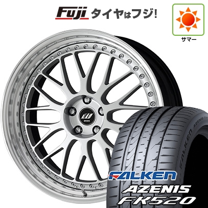 【新品国産車用5穴114.3】 | 夏タイヤ ホイール4本セット | 225/45R19 | ファルケン アゼニス FK520L | WORK ワーク ジスタンス W10M | 19インチ