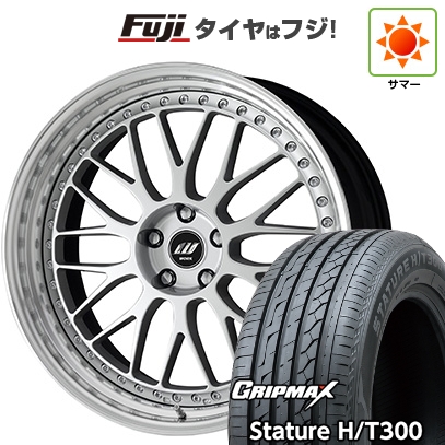 【新品国産車用5穴114.3】 | 夏タイヤ ホイール4本セット | 235/55R19 | スタチャー H/T300 BSW | WORK ワーク ジスタンス W10M | 8J 19インチ