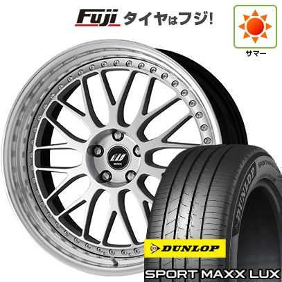【パンク保証付き】【新品】40系アルファード/ヴェルファイア用 | 夏タイヤ ホイール4本セット | 245/45R20 | スポーツMAXX LUX | ジスタンス W10M | 20インチ