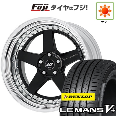 【新品国産車用5穴114.3】 | 夏タイヤ ホイール4本セット | 215/35R19 | ダンロップ ルマン V+(ファイブプラス) | WORK ワーク ジスタンス W5S S/W | 19インチ