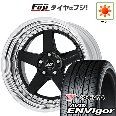【新品国産車用5穴114.3】 | 夏タイヤ ホイール4本セット | 225/55R19 | ヨコハマ エイビッド エンビガーS321 | WORK ワーク ジスタンス W5S S/W | 8J 19インチ