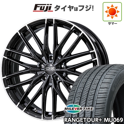 【新品】40系アルファード/ヴェルファイア用 | 夏タイヤ ホイール4本セット | 245/45R20 | レンジツアープラスMU069 | OZ グランツーリズモ HLT | 20インチ